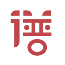 坏婢(狗血重生)无防盗